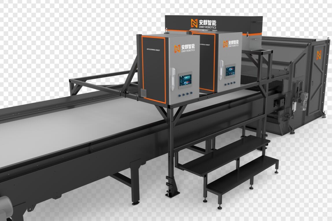 混合塑料分选机